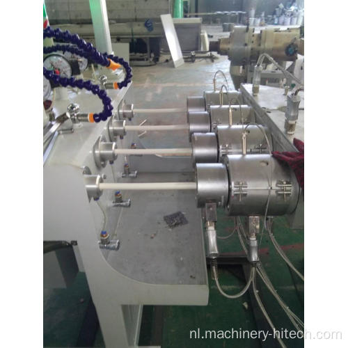 4 Strand Conduit Pipe High Speed ​​Machine